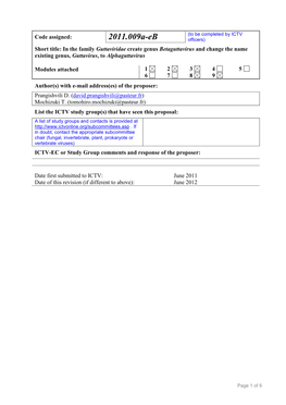 Complete Sections As Applicable