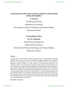 Coalescence of Vijaya Bank and Dena Bank with Bank of Baroda S