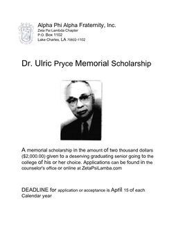 Dr. Ulric Pryce Memorial Scholarship