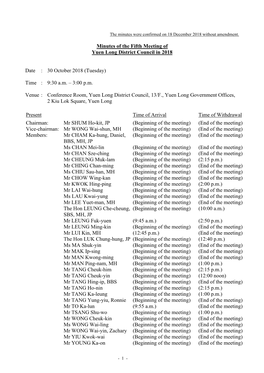 Minutes of the Fifth Meeting of Yuen Long District Council in 2018 Date