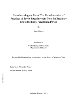 The Transformation of Practices of Soviet Speechwriters from the Brezhnev Era to the Early Perestroika Period
