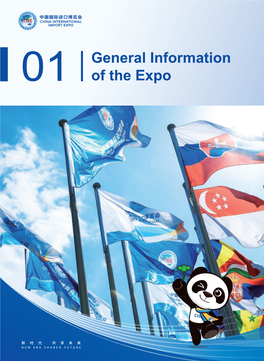 01 General Information of the Expo