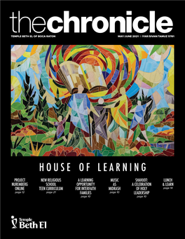 House of Learning