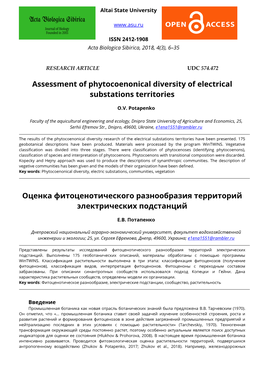 Assessment of Phytocoenonical Diversity of Electrical Substations Territories