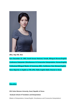 Biography-Hye-Mi-Kim.Pdf