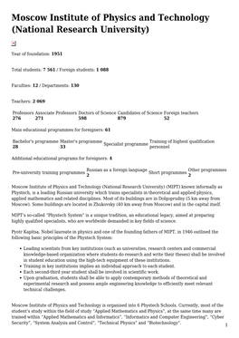 Moscow Institute of Physics and Technology (National Research University)