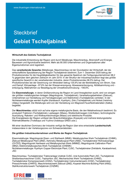 Steckbrief Gebiet Tscheljabinsk