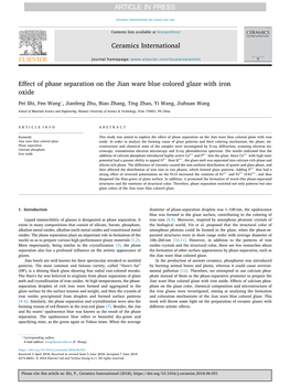 Effect of Phase Separation on the Jian Ware Blue Colored Glaze with Iron