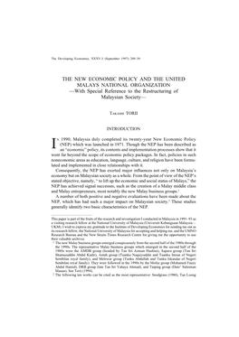 THE NEW ECONOMIC POLICY and the UNITED MALAYS NATIONAL ORGANIZATION —With Special Reference to the Restructuring of Malaysian Society—