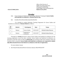 Circular Sub:- Career Guidance & Adolescent Counselling –Refresher Training for Career Guides and Souhrida Co-Ordinators of Kannur District-Reg
