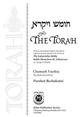 Parshat Bechukotai