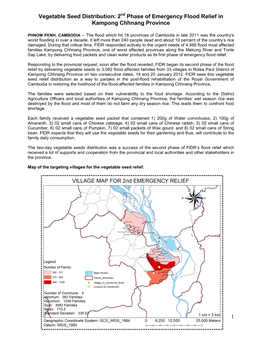 2 Phase of Emergency Flood Relief in Kampong Chhnang Province