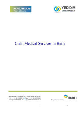 Clalit Medical Services in Haifa