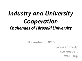 Prof. Taiji Wake, Hirosaki University