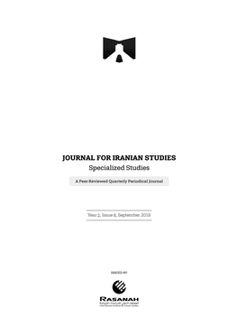 The Revolutionary Courts in Iran: Legality and Political Manipulation