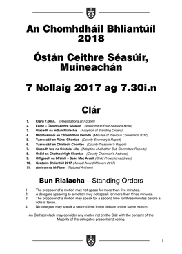 An Chomhdháil Bhliantúíl 2018 Óstán Ceithre Séasúir
