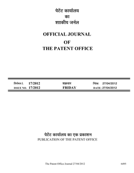 2012-04-27: PART-I (Patent)