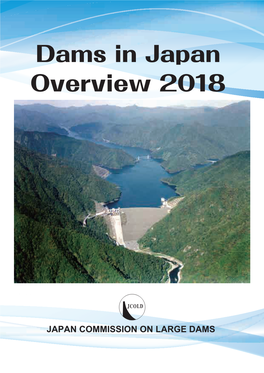Dams in Japan Overview 2018