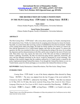 International Review of Humanities Studies E-ISSN: 2477-6866, P-ISSN: 2527-9416 Vol.4, No.2, October 2019 (Special Issue), Pp