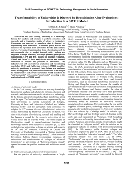 Transformability of Universities Is Directed by Repositioning After Evaluations: Introduction to a SMTIE Model