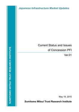 SMTRI Japanese Infrastructure Market Updates Current Status and Issues