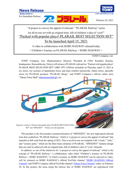 “Packed with Popular Plays! PLARAIL BEST SELECTION SET” to Be