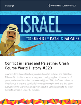 Conflict in Israel and Palestine: Crash Course World History #223