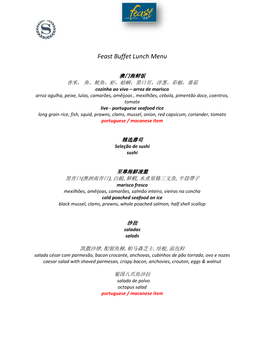 Feast Buffet Lunch Menu