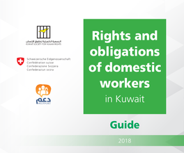Rights and Obligations of Domestic Workers in Kuwait