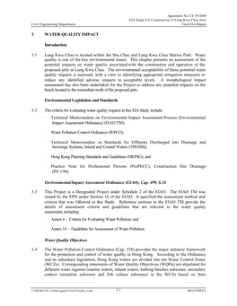 3 WATER QUALITY IMPACT Introduction 3.1 Lung Kwu Chau Is