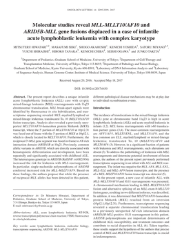 Molecular Studies Reveal MLL-MLLT10/AF10 and ARID5B-MLL Gene Fusions Displaced in a Case of Infantile Acute Lymphoblastic Leukemia with Complex Karyotype