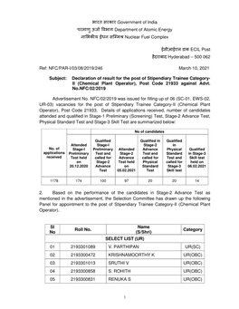 1 भारत सरकार Government of India परमाणु ऊजाx वभाग Department of Atomic Energy ना