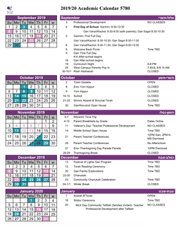 2019/20 Academic Calendar 5780