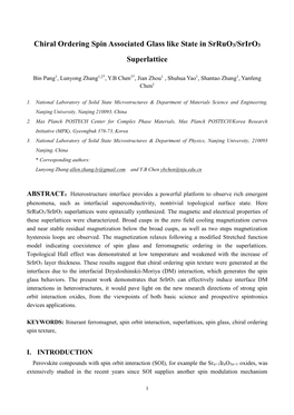 Chiral Ordering Spin Associated Glass Like State in Srruo3/Sriro3 Superlattice