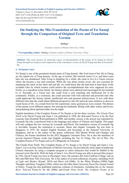 On Studying the Mis-Translation of the Poems of Yu Xuanji Through the Comparison of Original Texts and Translation Version