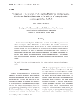 Comparison of the Ovarian Development in Diaphorina Citri Kuwayama (Hemiptera: Psyllidae) in Relation to the Leaf Age of Orange Jasmine, Murraya Paniculata (L.) Jack