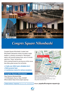 Congres Square Nihonbashi