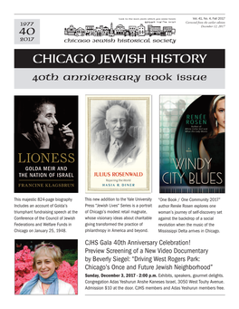 CHICAGO JEWISH HISTORY 40Th Anniversary Book Issue