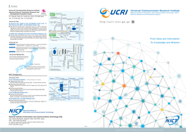 Universal Communication Research Institute