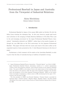 Professional Baseball in Japan and Australia from the Viewpoint of Industrial Relations
