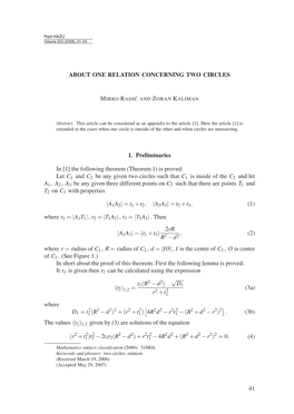 (Theorem 1) Is Proved