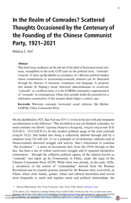 In the Realm of Comrades? Scattered Thoughts Occasioned by the Centenary of the Founding of the Chinese Communist Party, 1921–2021 Rebecca E