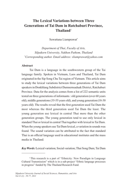 The Lexical Variations Between Three Generations of Tai Dam in Ratchaburi Province, Thailand1