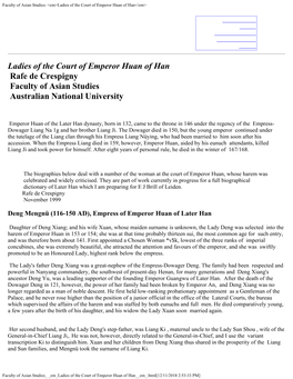 Faculty of Asian Studies: <Em>Ladies of the Court of Emperor Huan Of