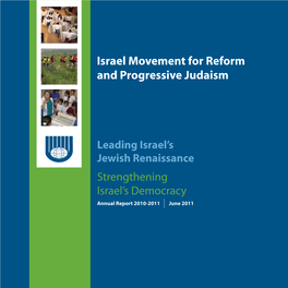Israel Movement for Reform and Progressive Judaism