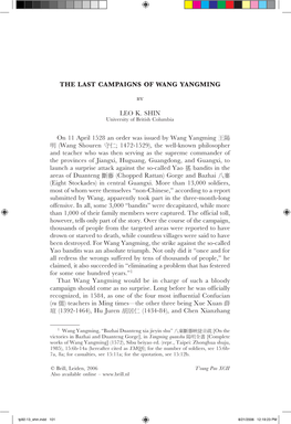 The Last Campaigns of Wang Yangming 101