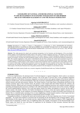 Geography of Natural and Recreational Facilities in the Development of Economic Integration of the Border Areas of Northern Kazakhstan and the Russian Federation