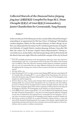 Collected Marvels of the Diamond Sutra: Jin'gang Jing Jiuyi 金剛經鳩異