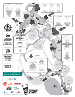 Brew Map 2019