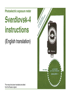 Sverdlovsk 4 Manual